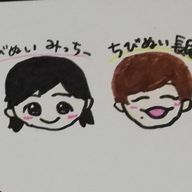 すずさんのアイコン画像