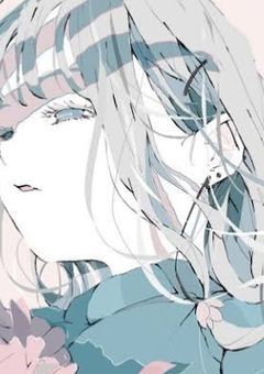 推していたかった。