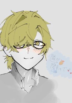 　【　rdpn　】　隣　が　陰キャ　です　。　