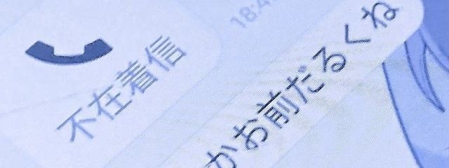 　#　曇　.　さんの壁紙画像