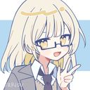 星崎  銘斗（ほしざき  めいと）