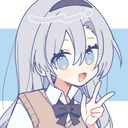 冬野  霙（ふゆの  みぞれ）