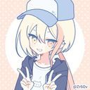 タソガレ／黄昏 無梨