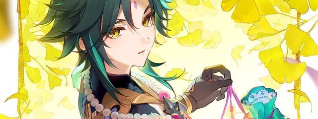 おとネコさんの壁紙画像