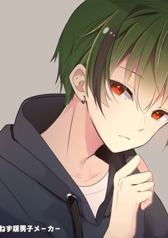 俺らは皆で一つだ