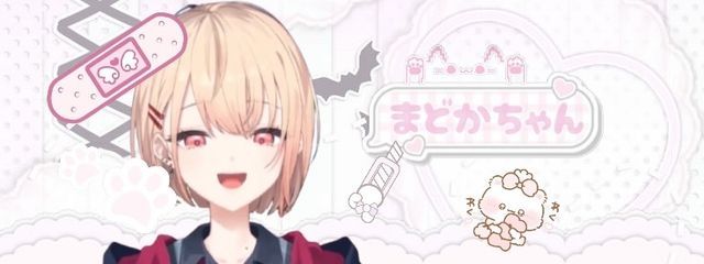 星姫さんの壁紙画像