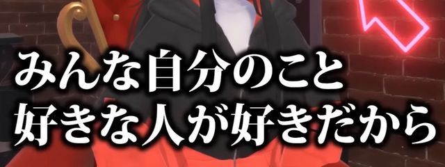 星姫さんの壁紙画像