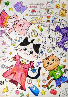 夢幻の魔石とユメの冒険