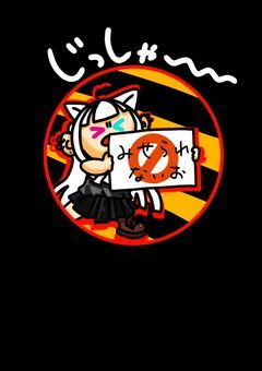 きなこのプロフィール&実写公開だお☆(⁠´⁠&nbsp;⁠.⁠&nbsp;⁠.̫⁠&nbsp;⁠.⁠&nbsp;⁠`⁠)