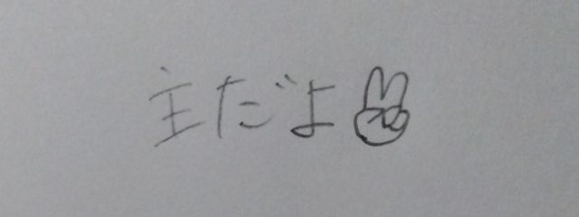 月波⚔️さんの壁紙画像