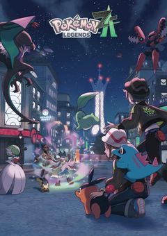 カロスに帰ってきたらまた面倒事に巻き込まれました