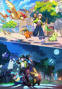 ヤンデレ製造機ちゃんはカロスに帰ってきた