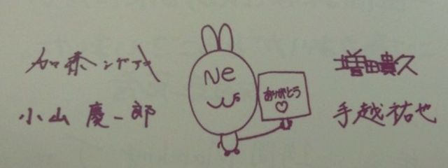 ましゅだでい🍀💞さんの壁紙画像