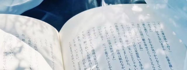 ふれあさんの壁紙画像