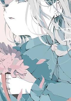 いつになったら成仏できますか、？