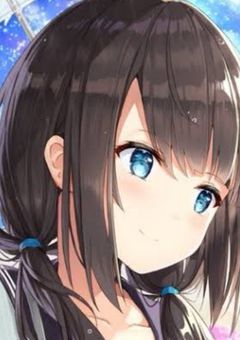 君は