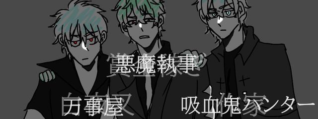 白狐さんの壁紙画像