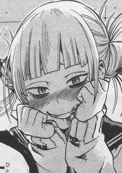 愛してる。殺して。