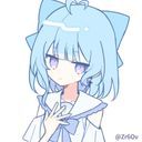 _瑞華 碧依@みずか あおい_