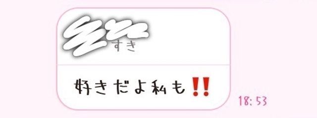 　うたさんの壁紙画像