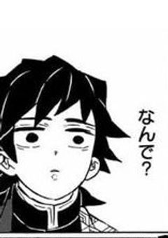 刀を握って2日で柱になってしまった