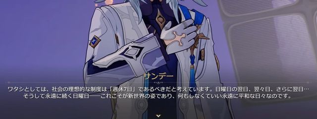 時雨澪さんの壁紙画像