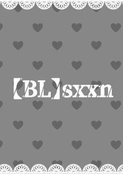 【BL】sxxn
