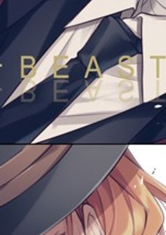 何で手前が────────