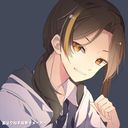 悠築