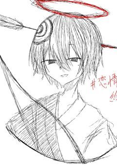 ピザって10回言って