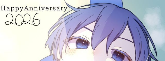 おとさんの壁紙画像