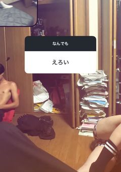 慈善活動