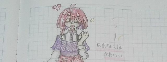 とらちさんの壁紙画像