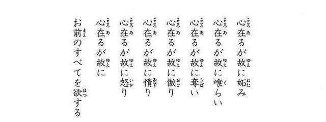 Mitei_X@🔏𝗫 休業中 (自己紹介文にて理由記載)さんの壁紙画像
