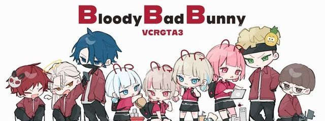 凜音🍼🐾🖤さんの壁紙画像