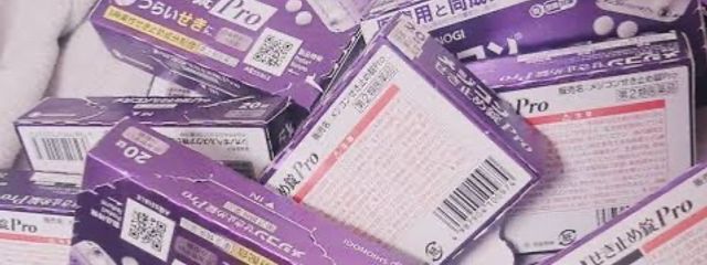 零@激遅更新さんの壁紙画像