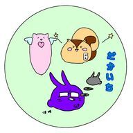 レモンさんのアイコン画像