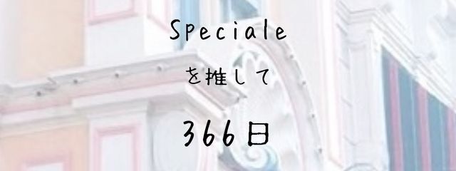 　空羽　@　引退済さんの壁紙画像