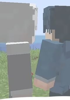 僕 の 事 を 愛 し て