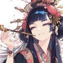 お天道様(御先祖)