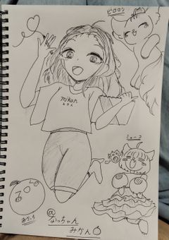なっちゃんみかん🍊のイラスト部屋