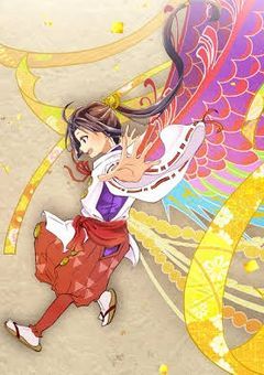 愛するのはあいつにしてよ!  【第2期】