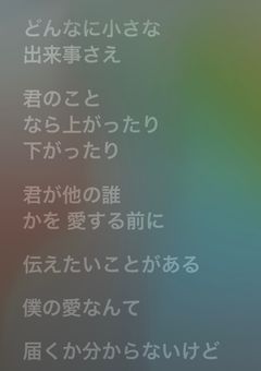 　ざつだん　