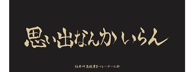 鈴夏さんの壁紙画像