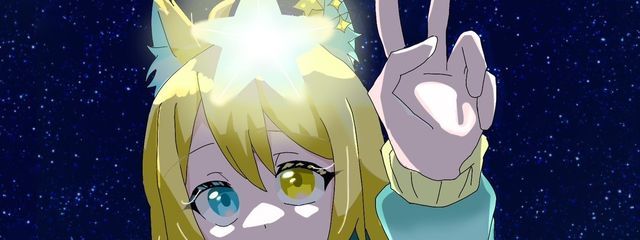 悠夢 🩵𓈒𓏸🦊🌙さんの壁紙画像