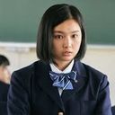 上田唯