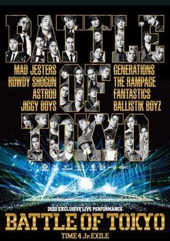 BOT　　　※一時休止