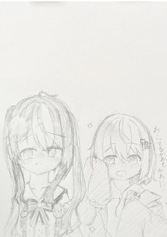 犬系女子と猫系女子（赫桃）