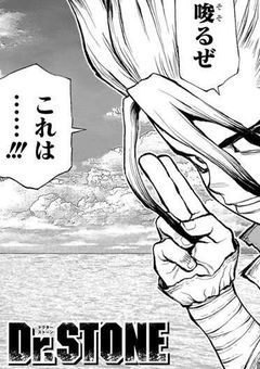 幾千年の時を越え　〜撮影現場パロ〜