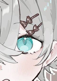 この世界は眩しすぎるから